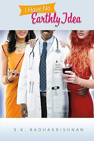 I Have No Earthly Idea